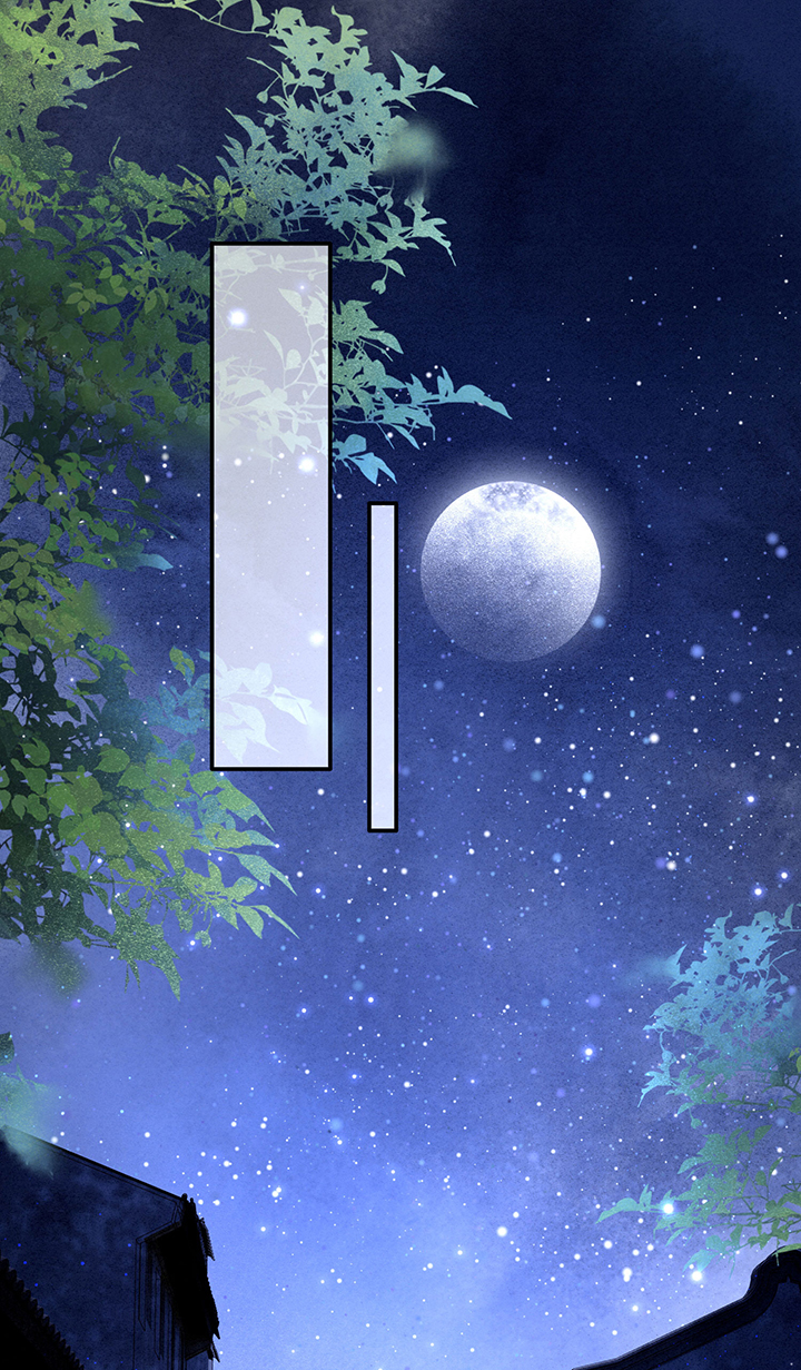 第161章：秋雨入魔？24