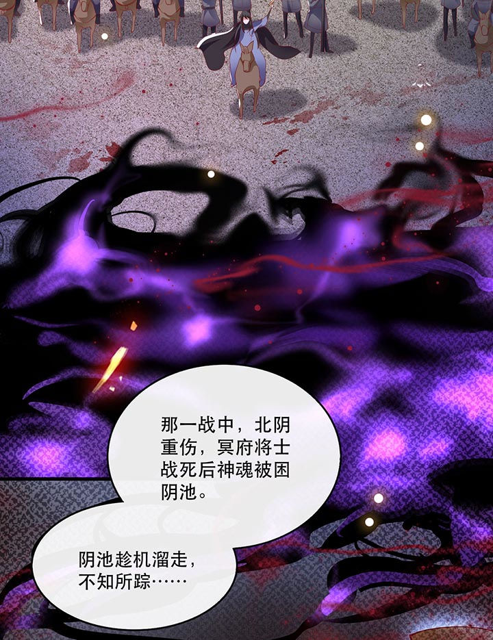 第75章：握个手，你们就是朋友了13