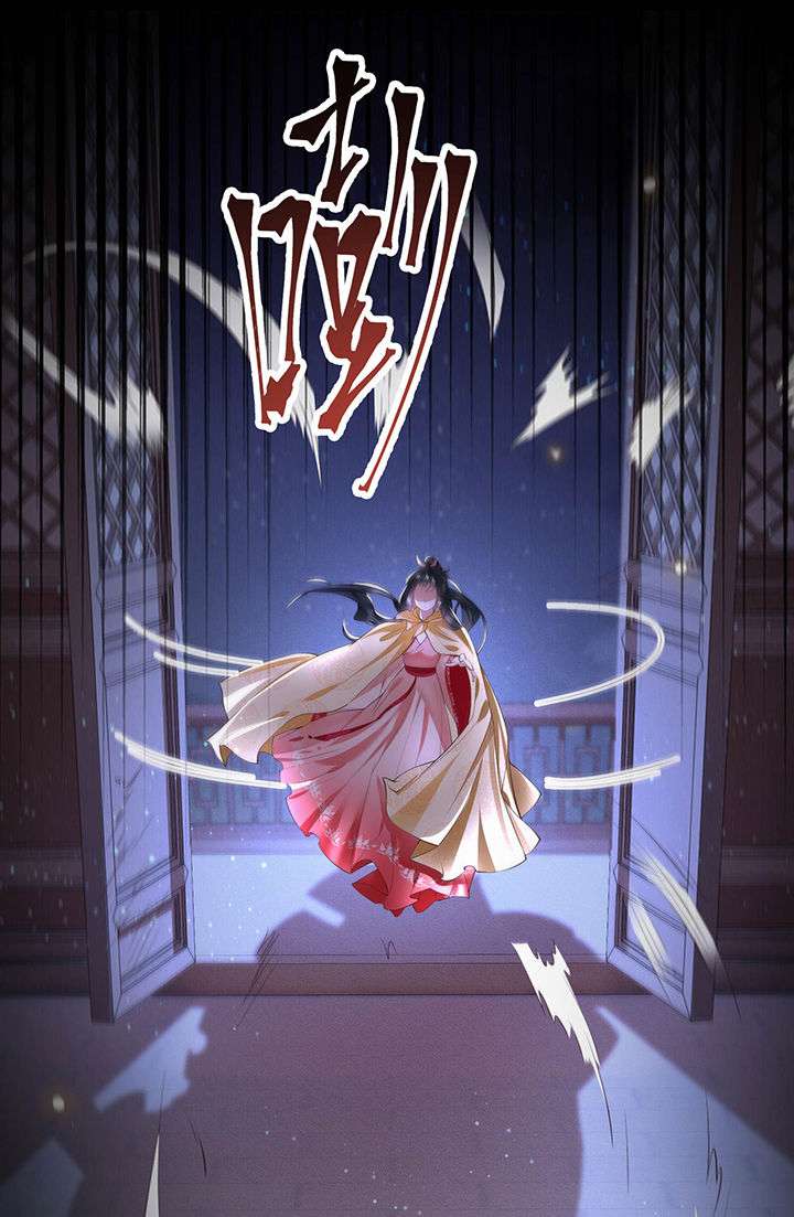 第56章：取尔等性命之人！19