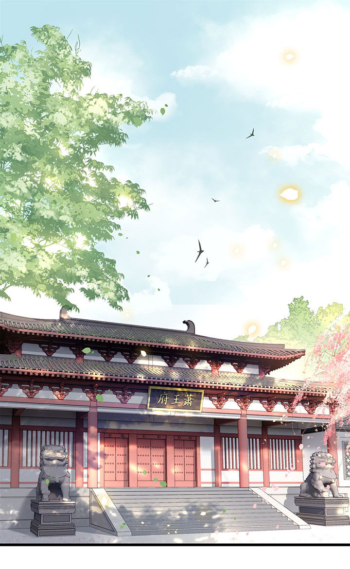 第12章：世人皆爱美0