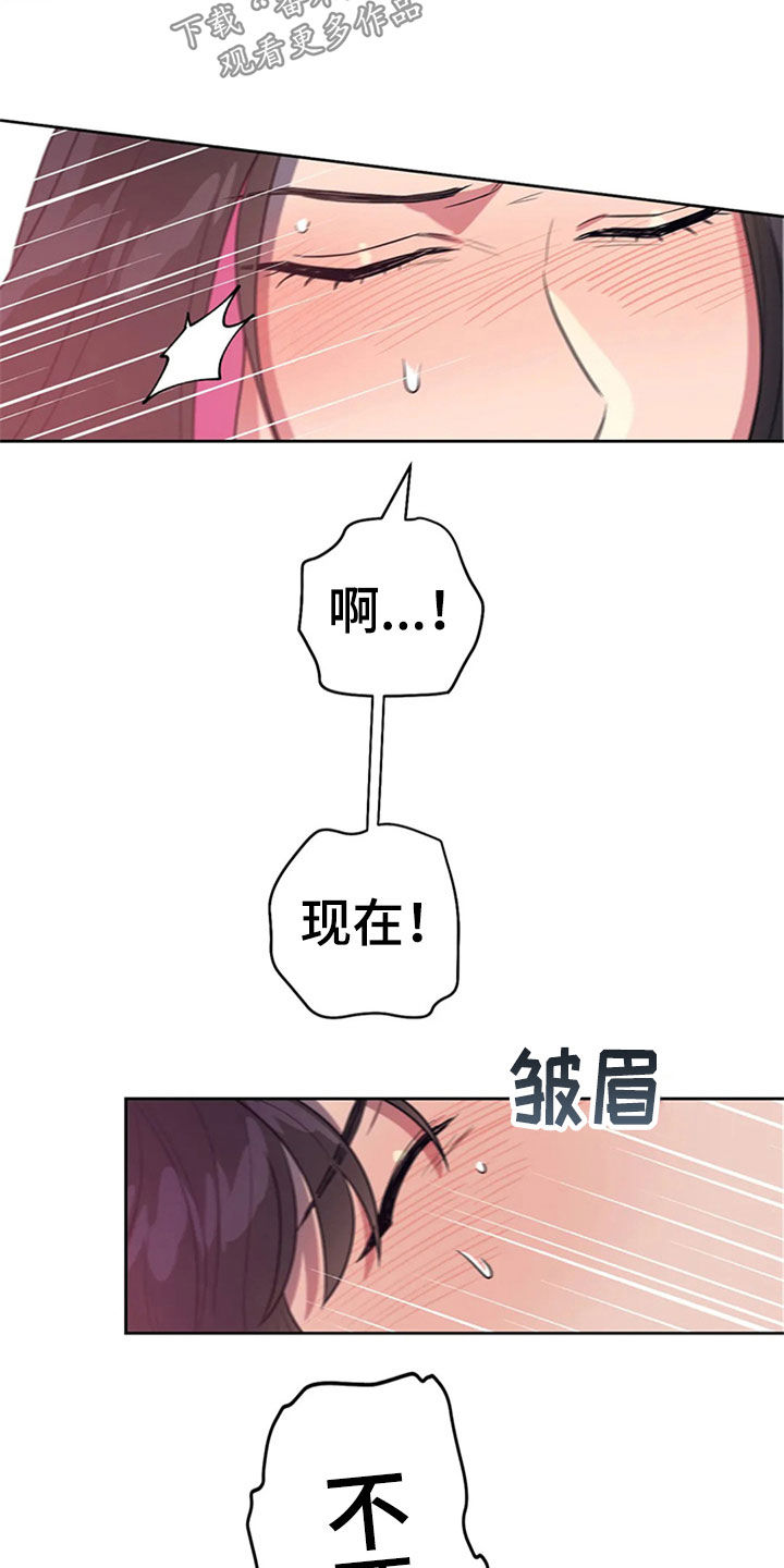 第22章：教学12