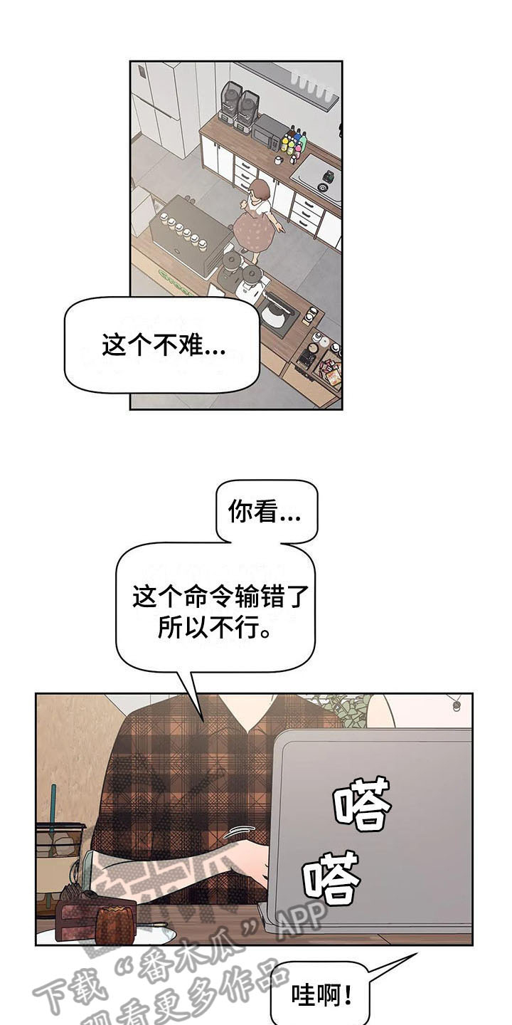 第19章：介绍0