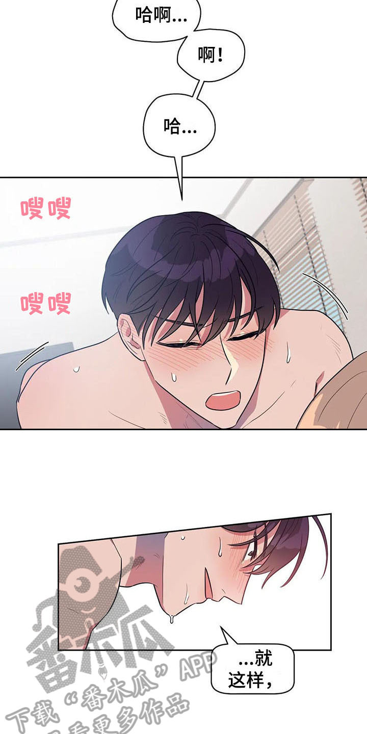 第12章：表现1