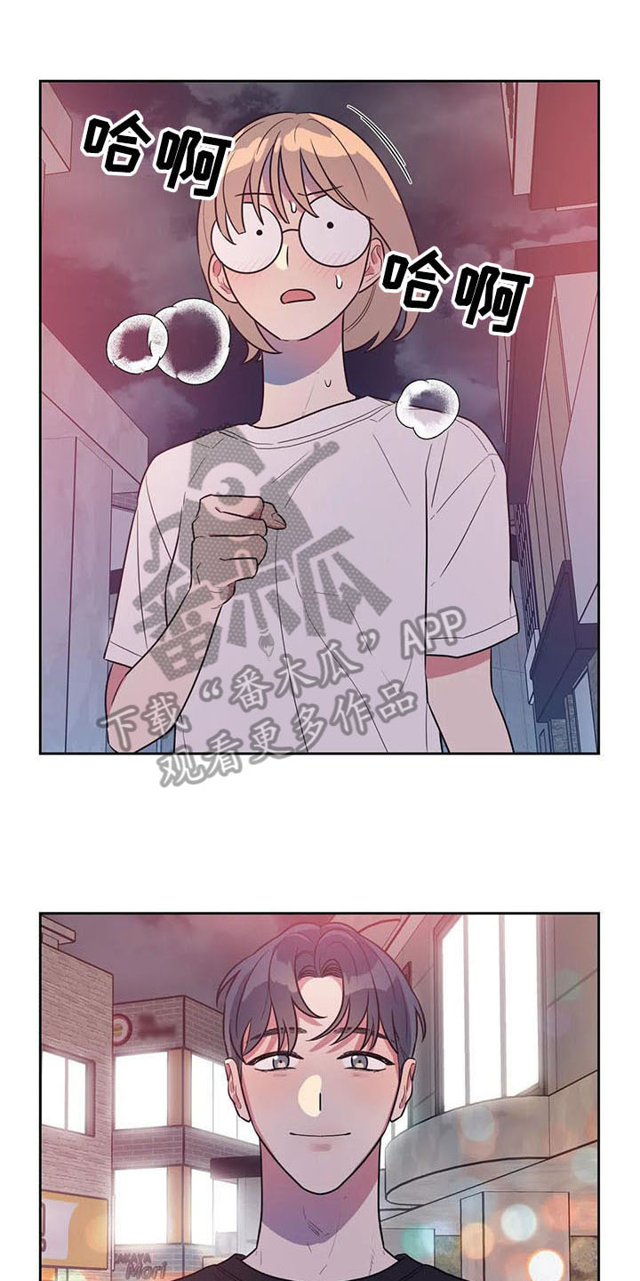 第16章：拒绝4