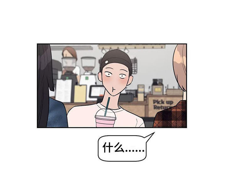 第19章：介绍18