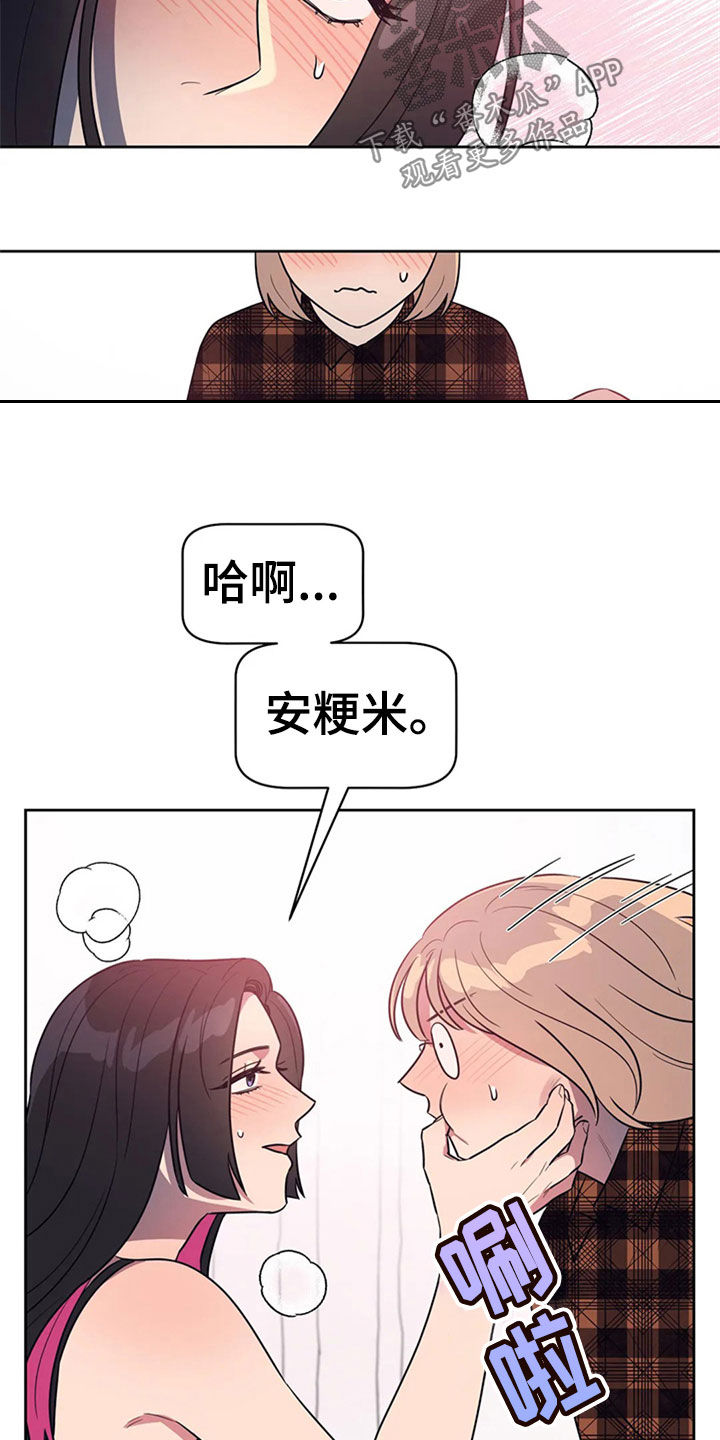 第22章：教学10