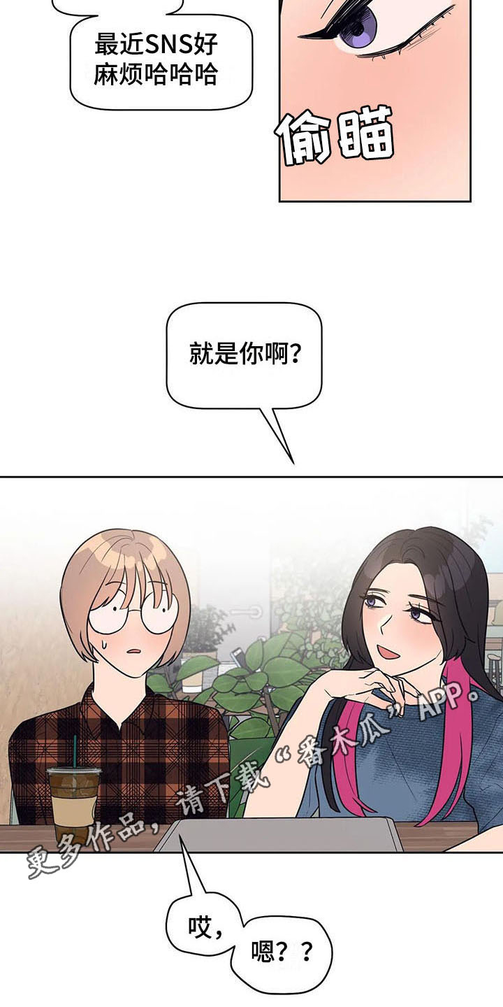 第19章：介绍17