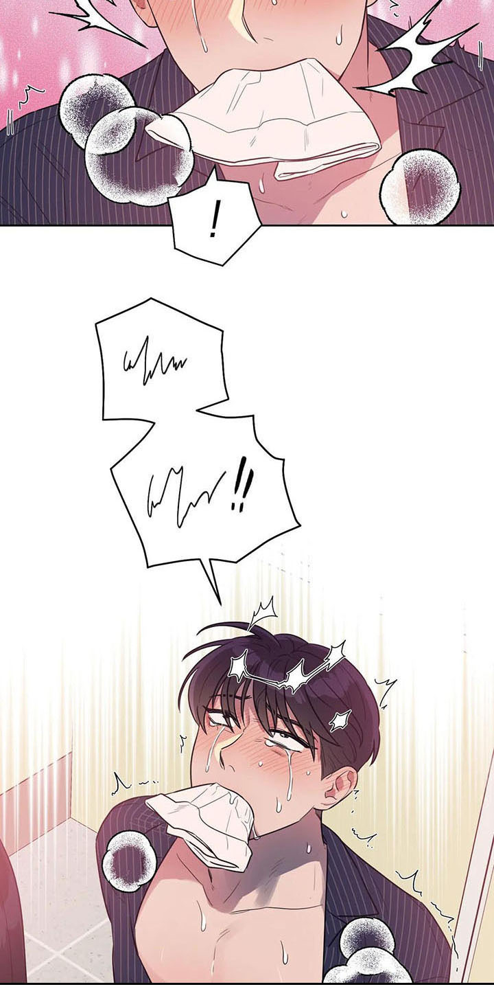 第18章：无赖12