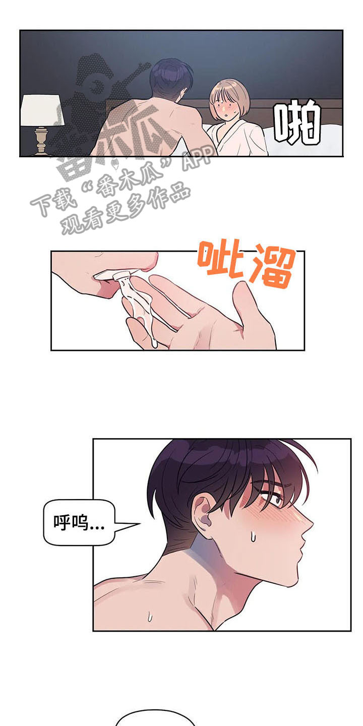 第12章：表现0