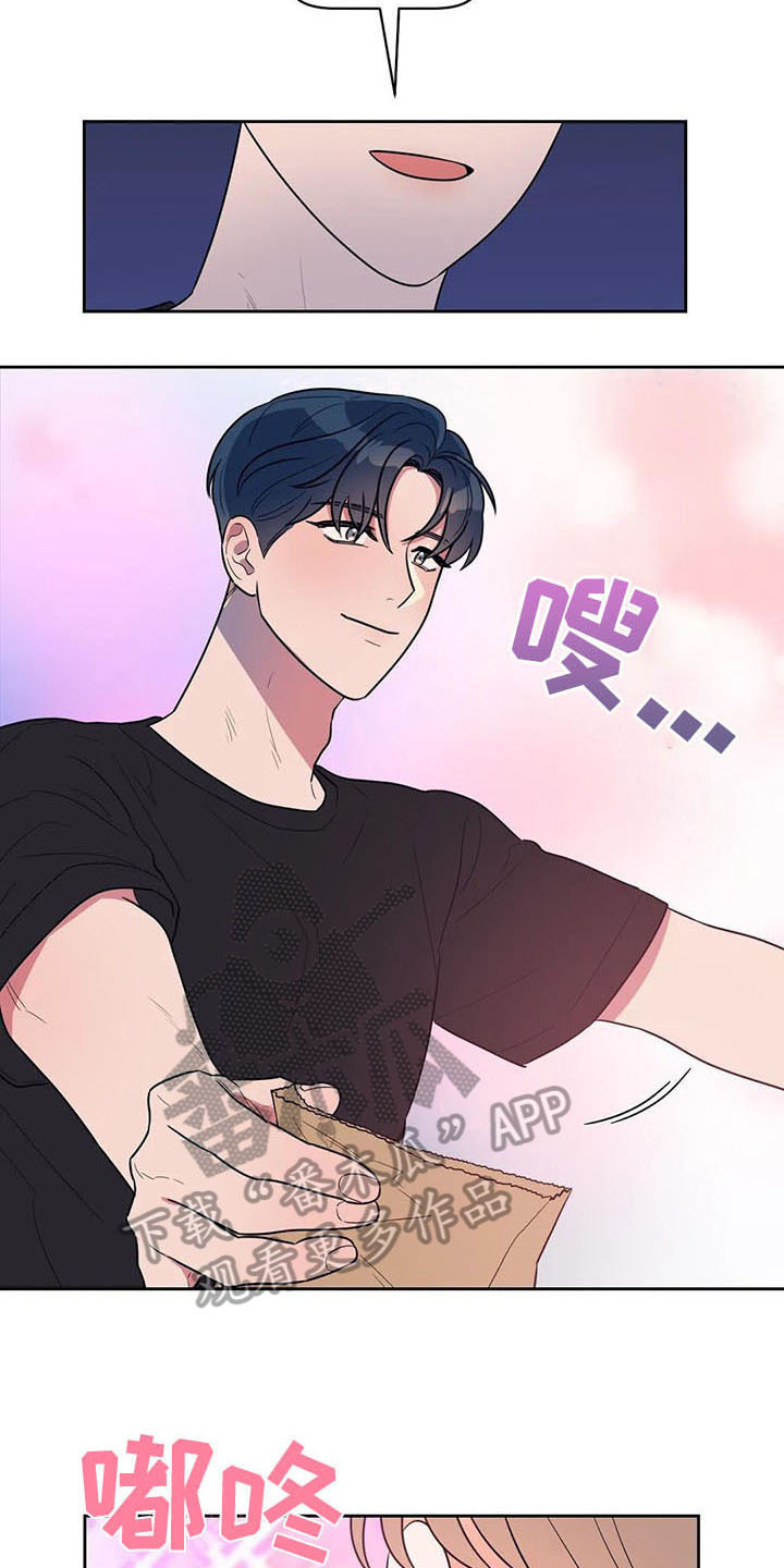第16章：拒绝6