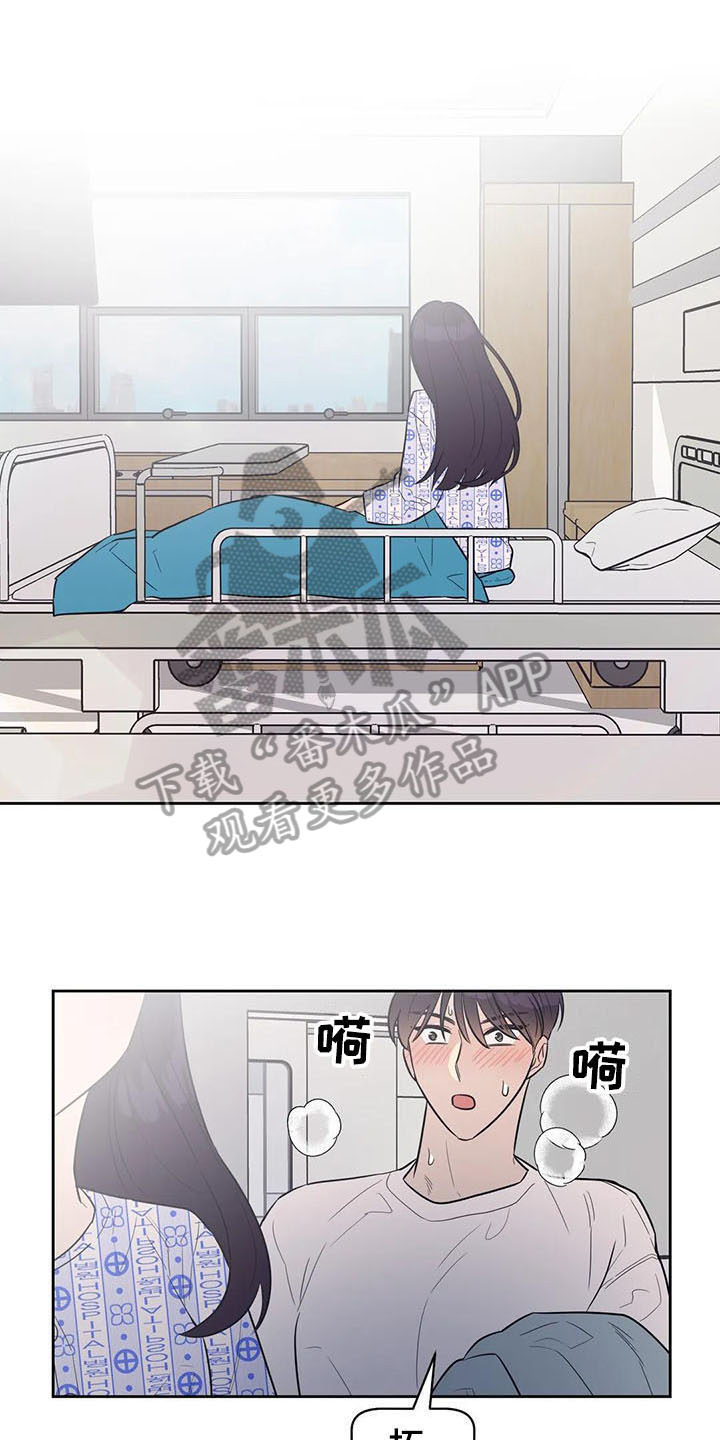 第7章：压力0