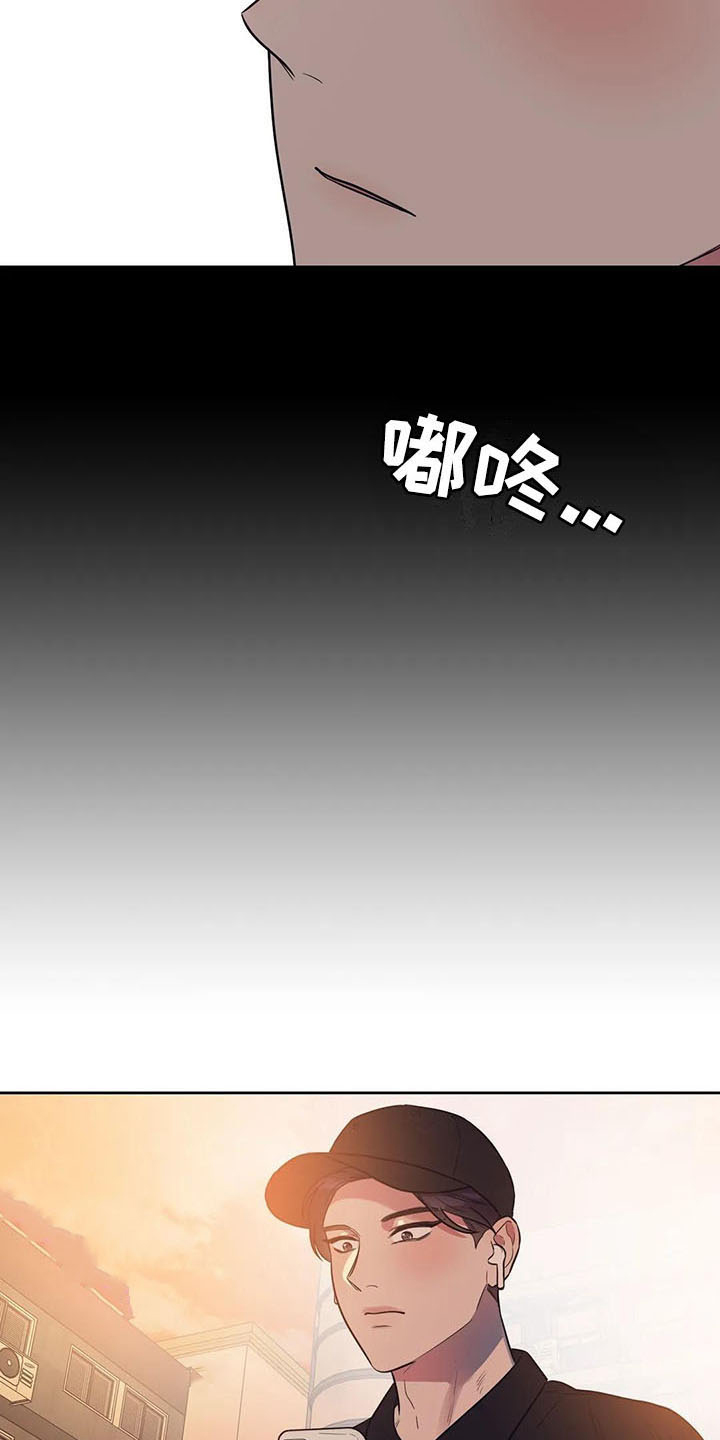 第10章：有故事11