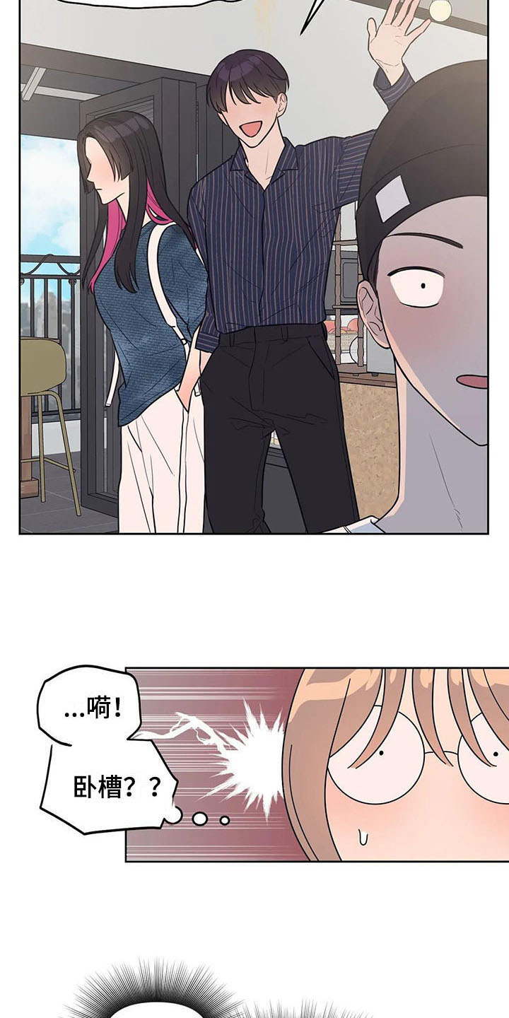 第19章：介绍12