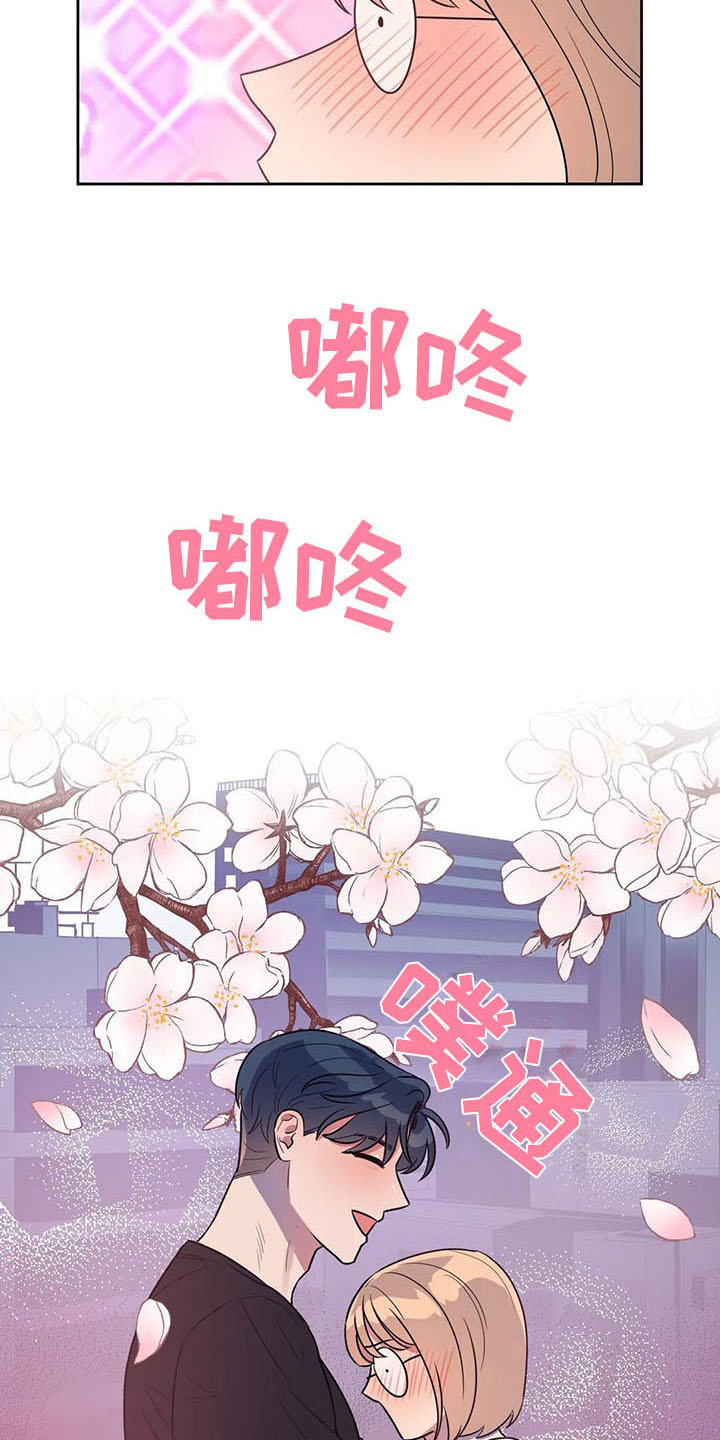 第16章：拒绝7