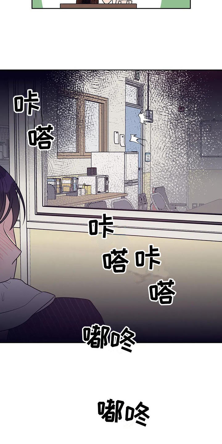 第19章：介绍3