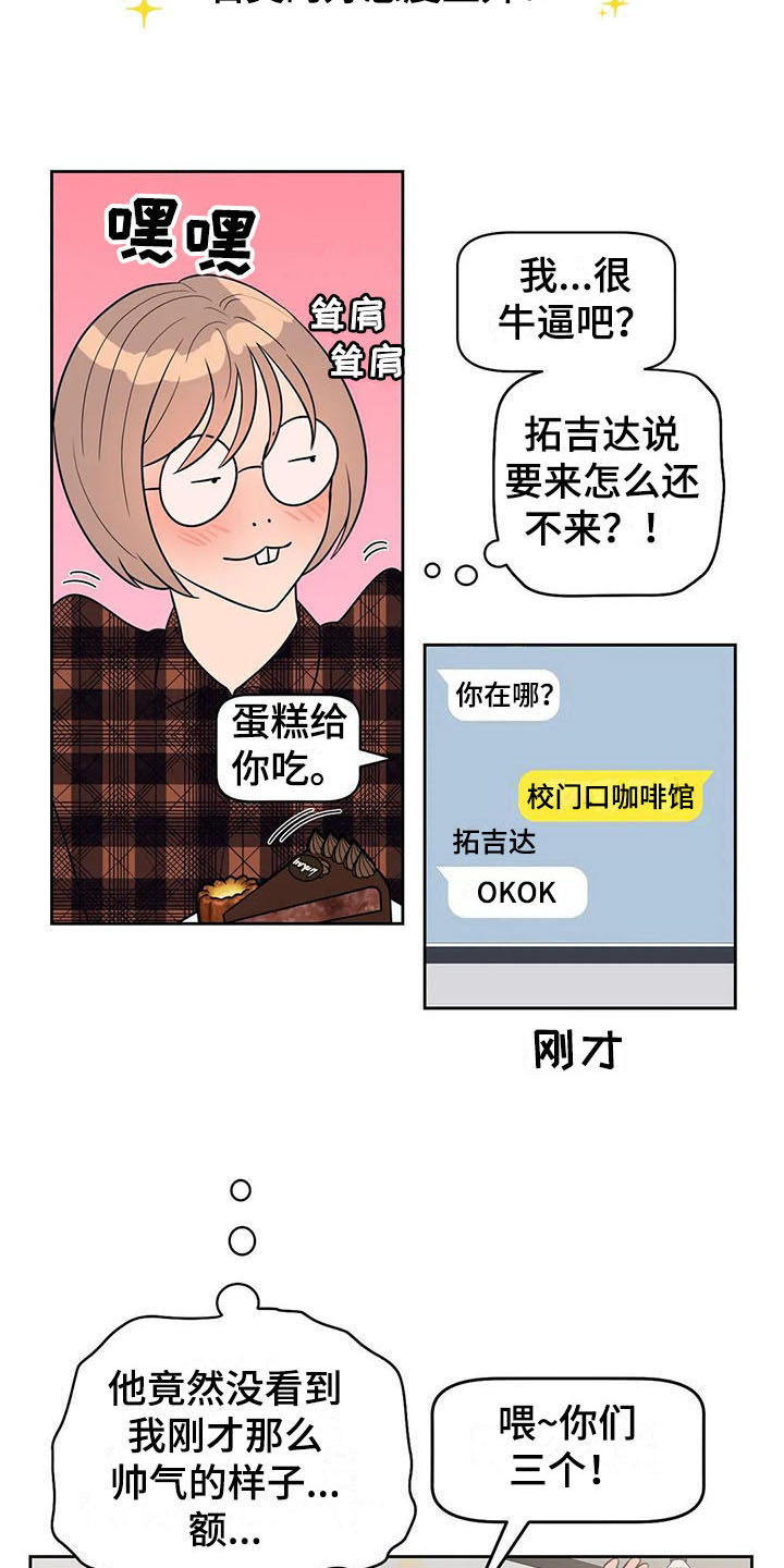 第19章：介绍11