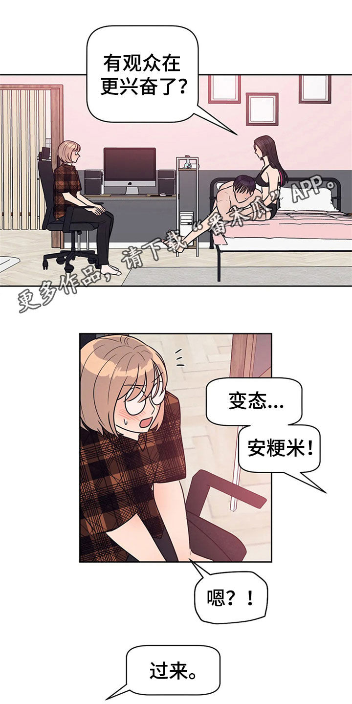 第22章：教学0