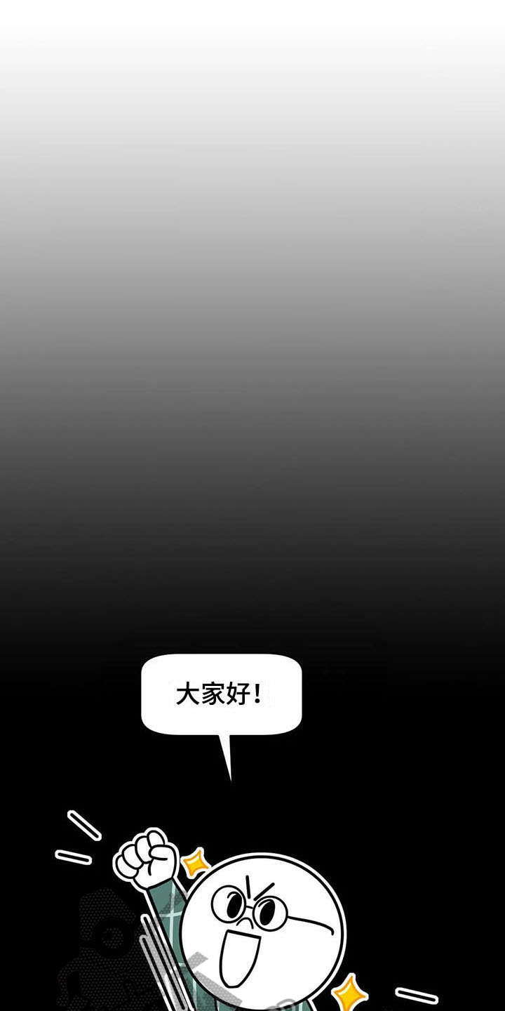 第12章：表现11