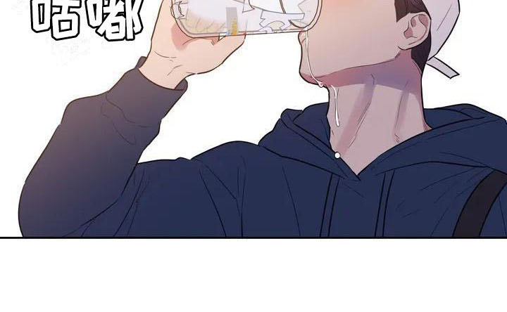 第2章：豪爽14