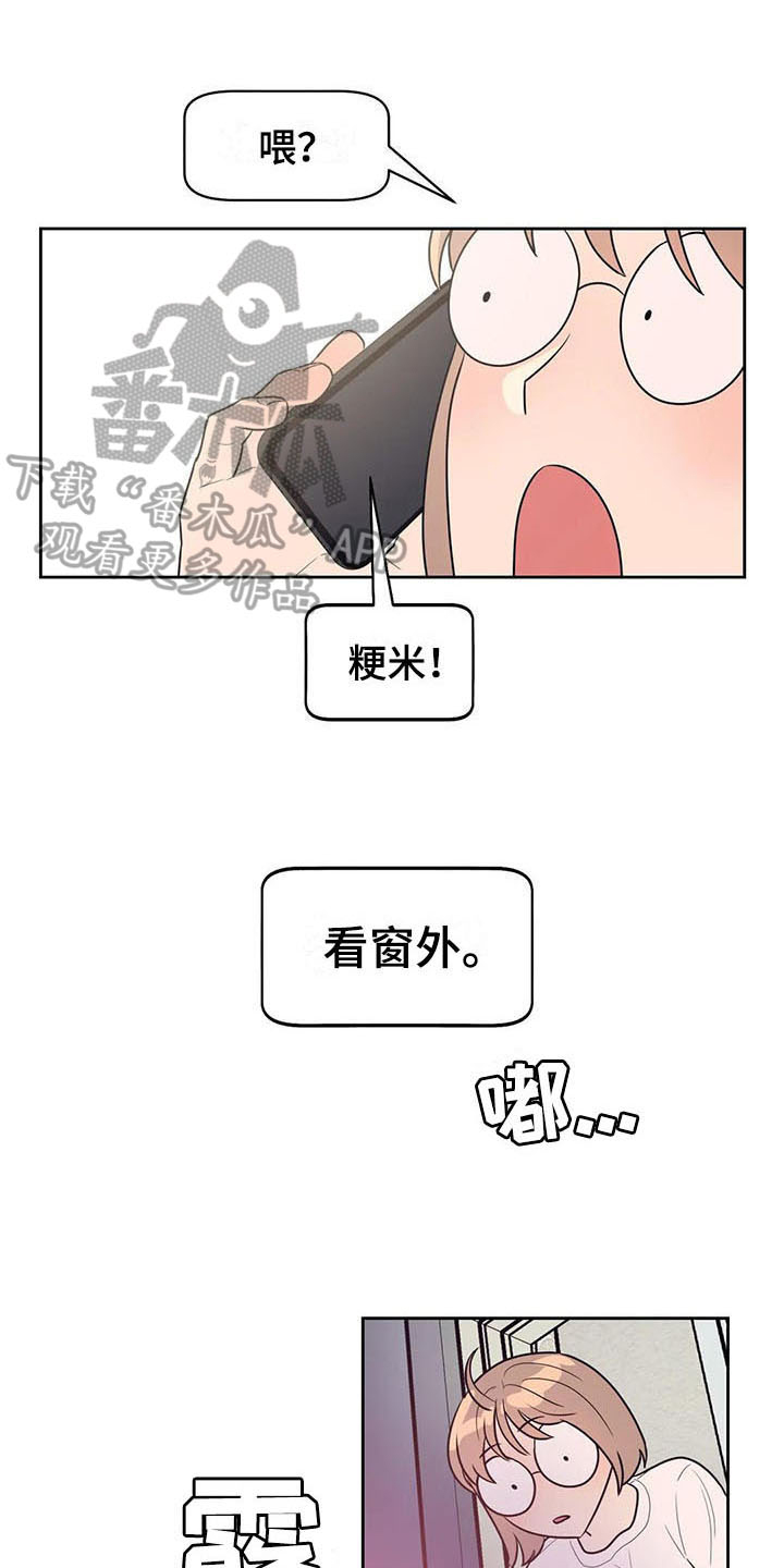 第16章：拒绝0