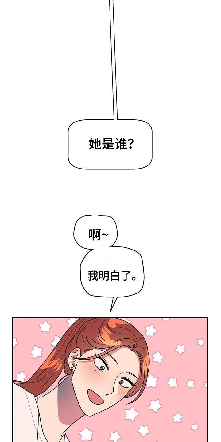 第19章：介绍9