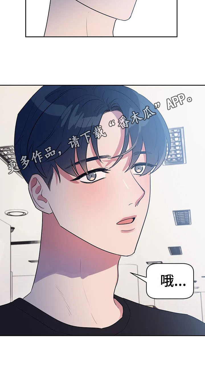 第6章：很熟15