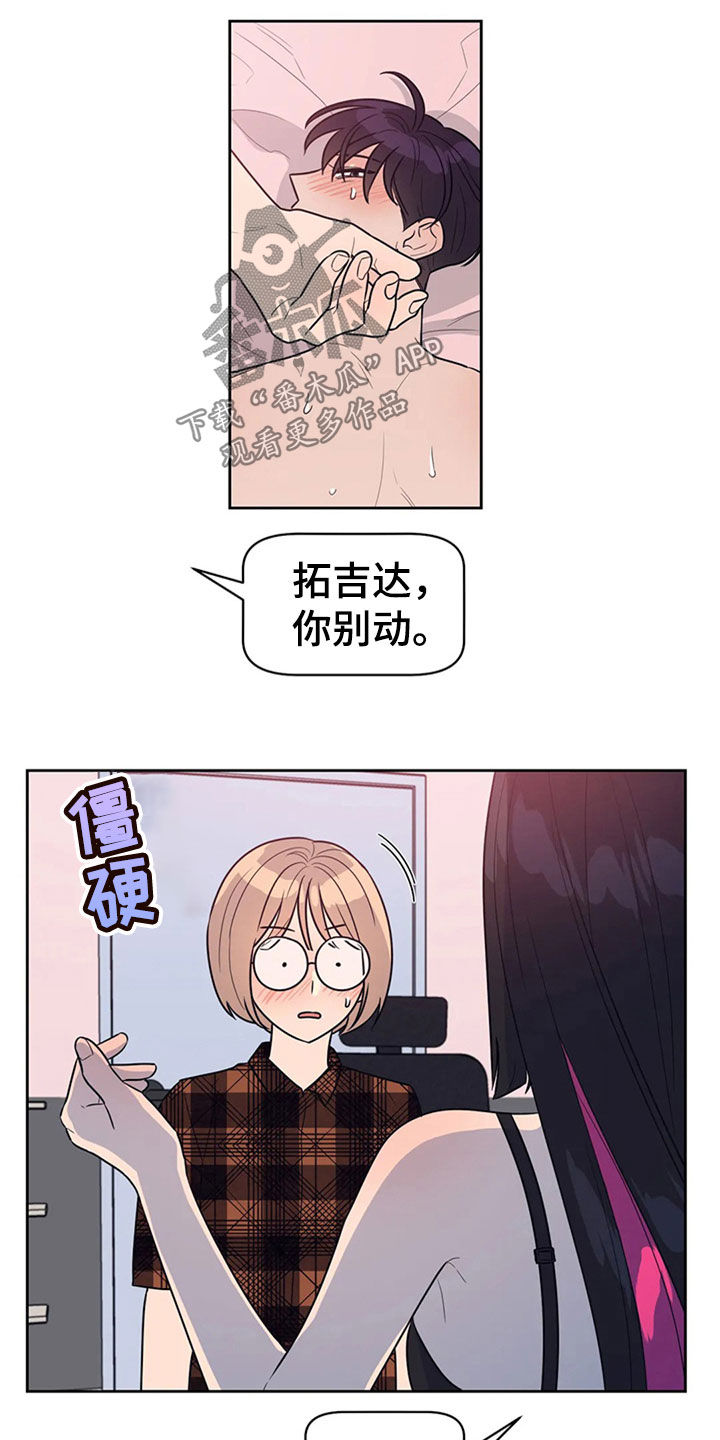 第22章：教学1