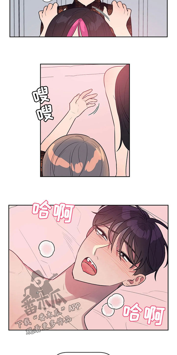 第22章：教学14