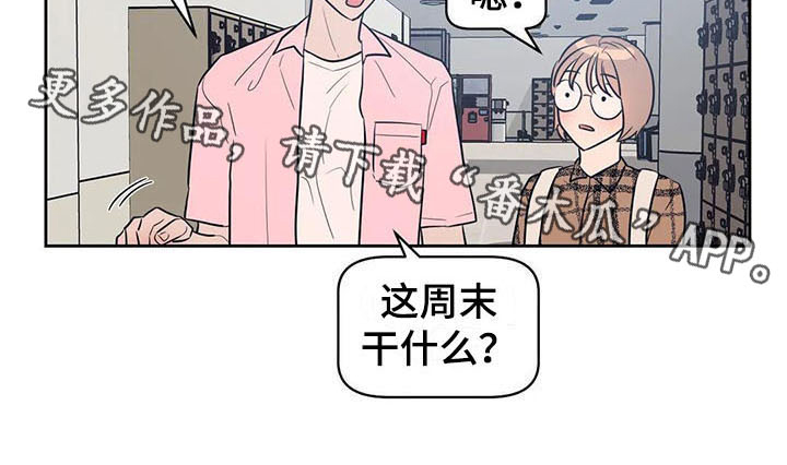 第7章：压力14