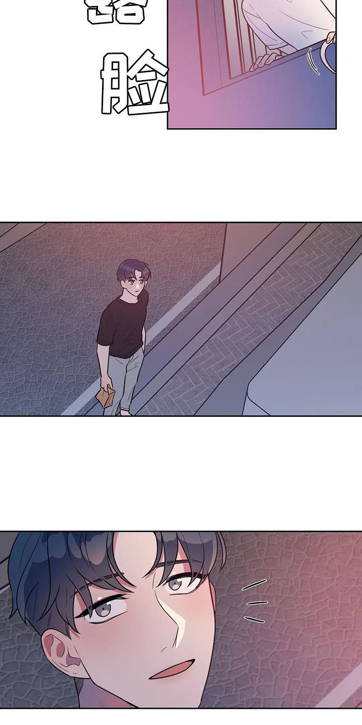 第16章：拒绝1