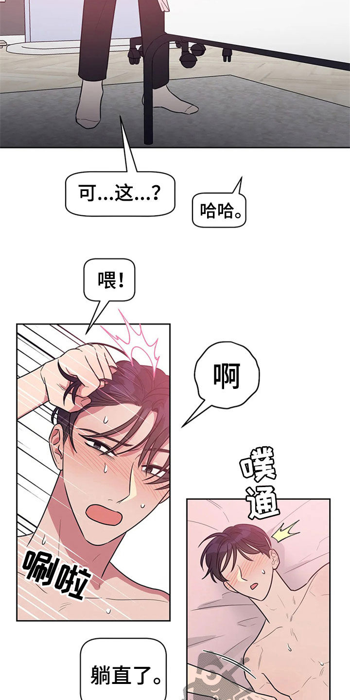 第22章：教学3