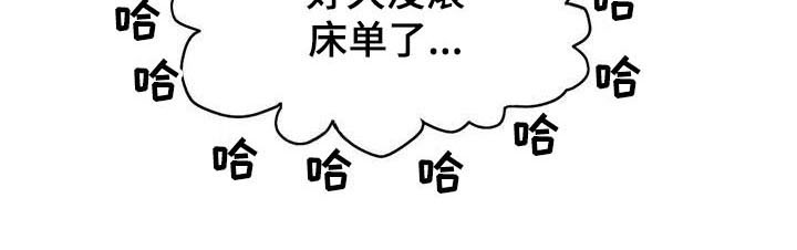 第8章：善良15