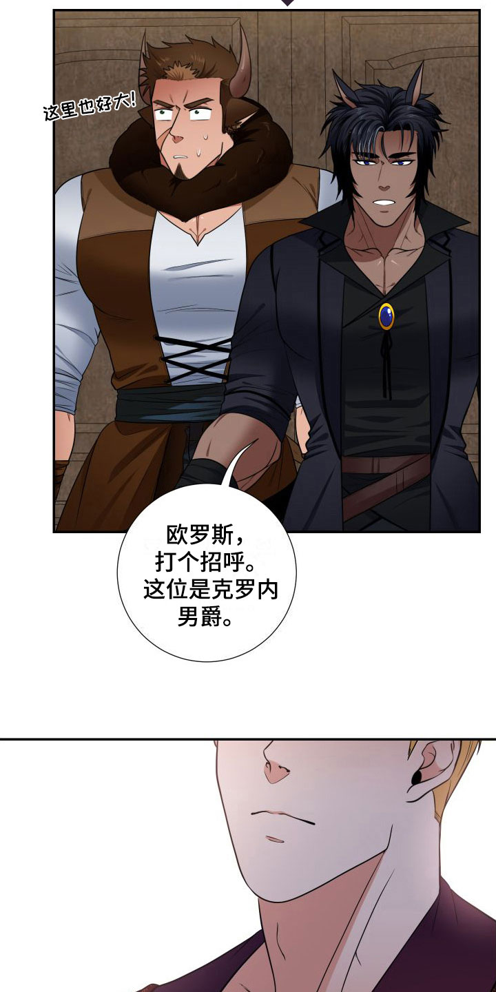 第7章：快点3