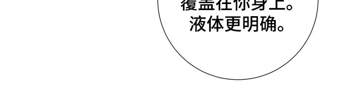 第21章：贪心的小孩14