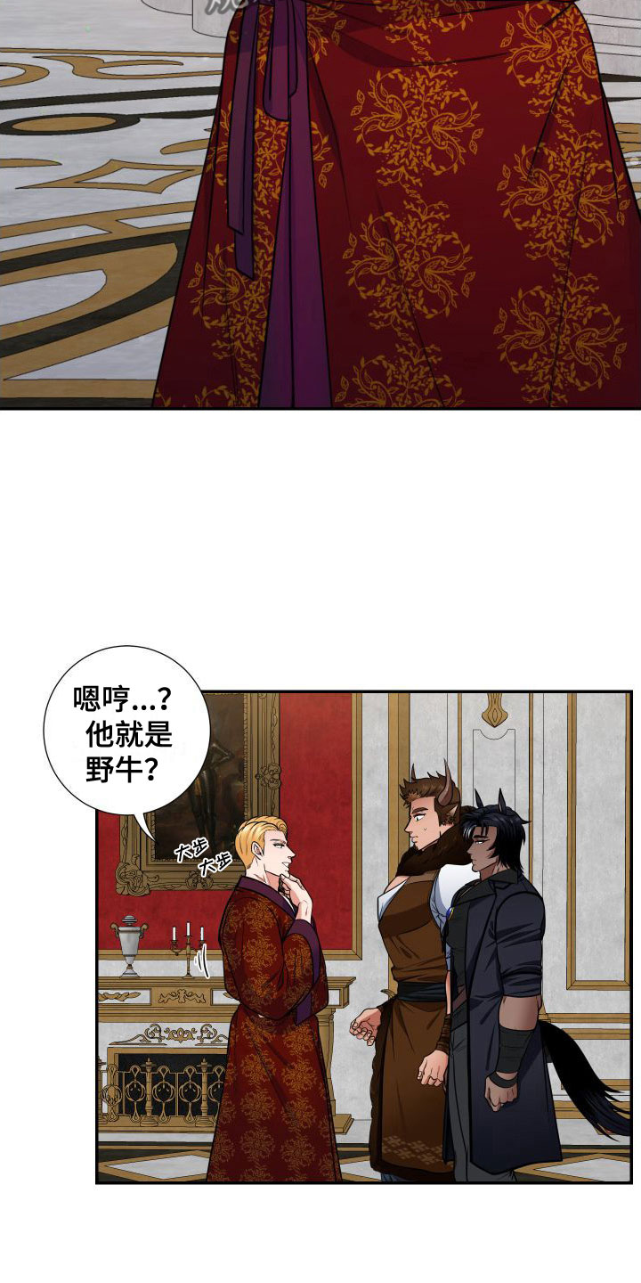 第7章：快点5