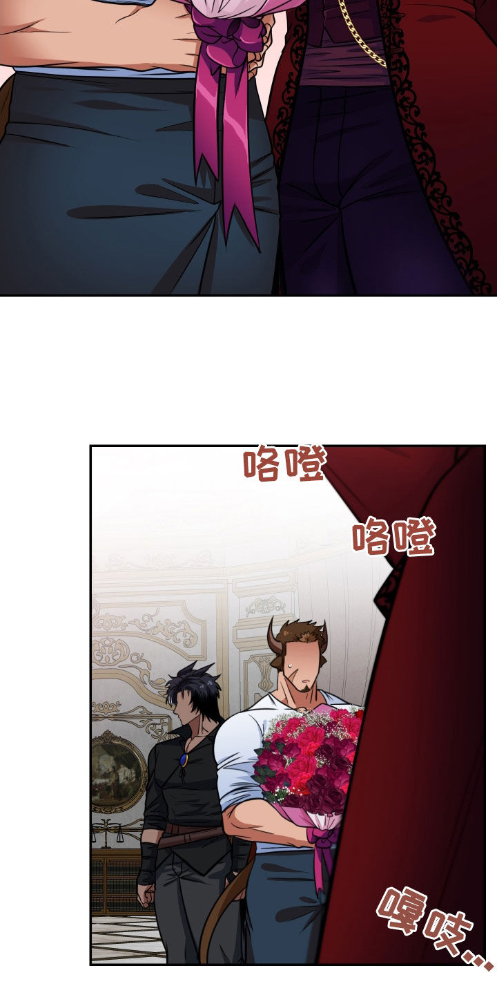 第14章：男友权利10