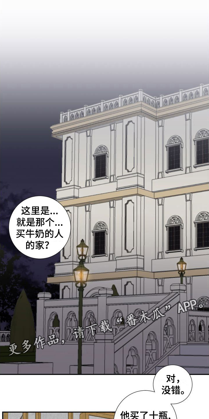 第7章：快点0