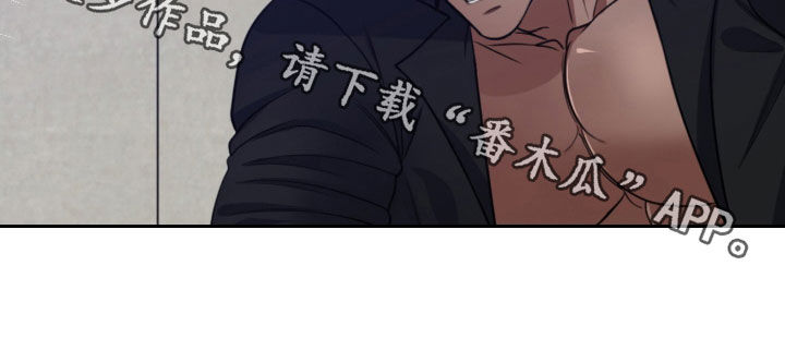 第12章：求你17