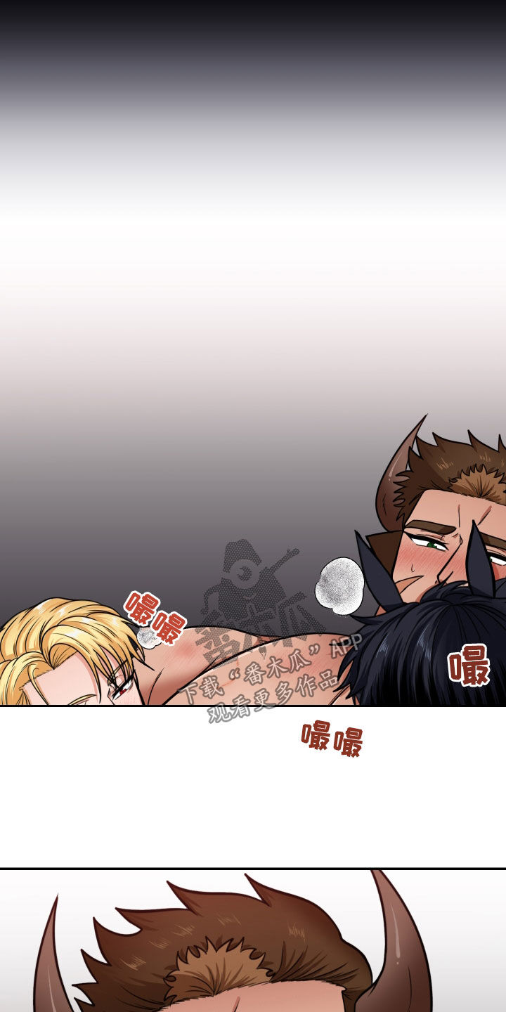 第23章：等多久都可以（完结）16