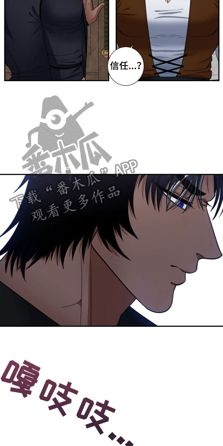 第7章：快点2