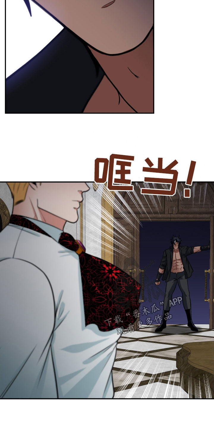 第13章：都是因为你14