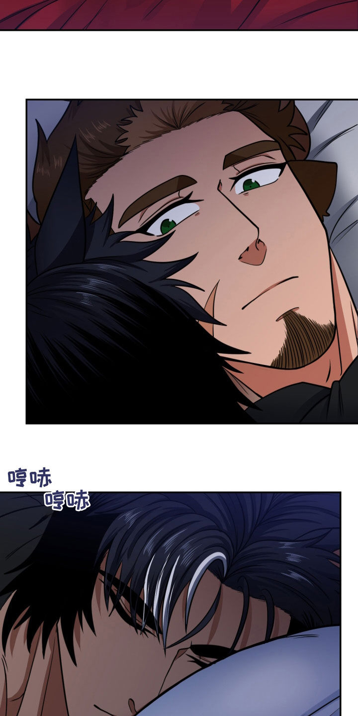 第21章：贪心的小孩18