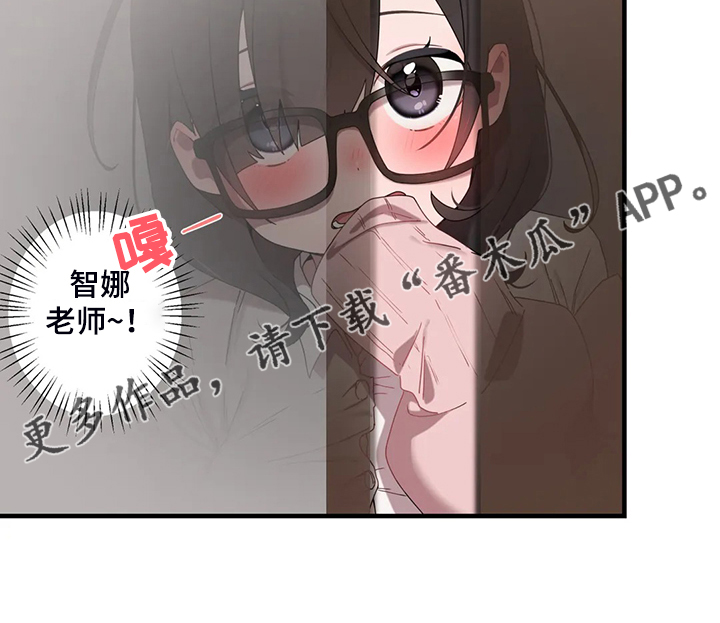 第32章：意外闯入15