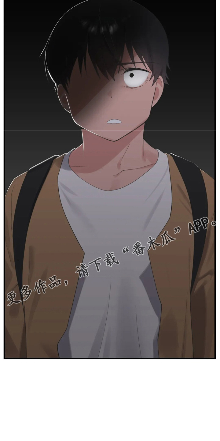 第49章：约会暴力21