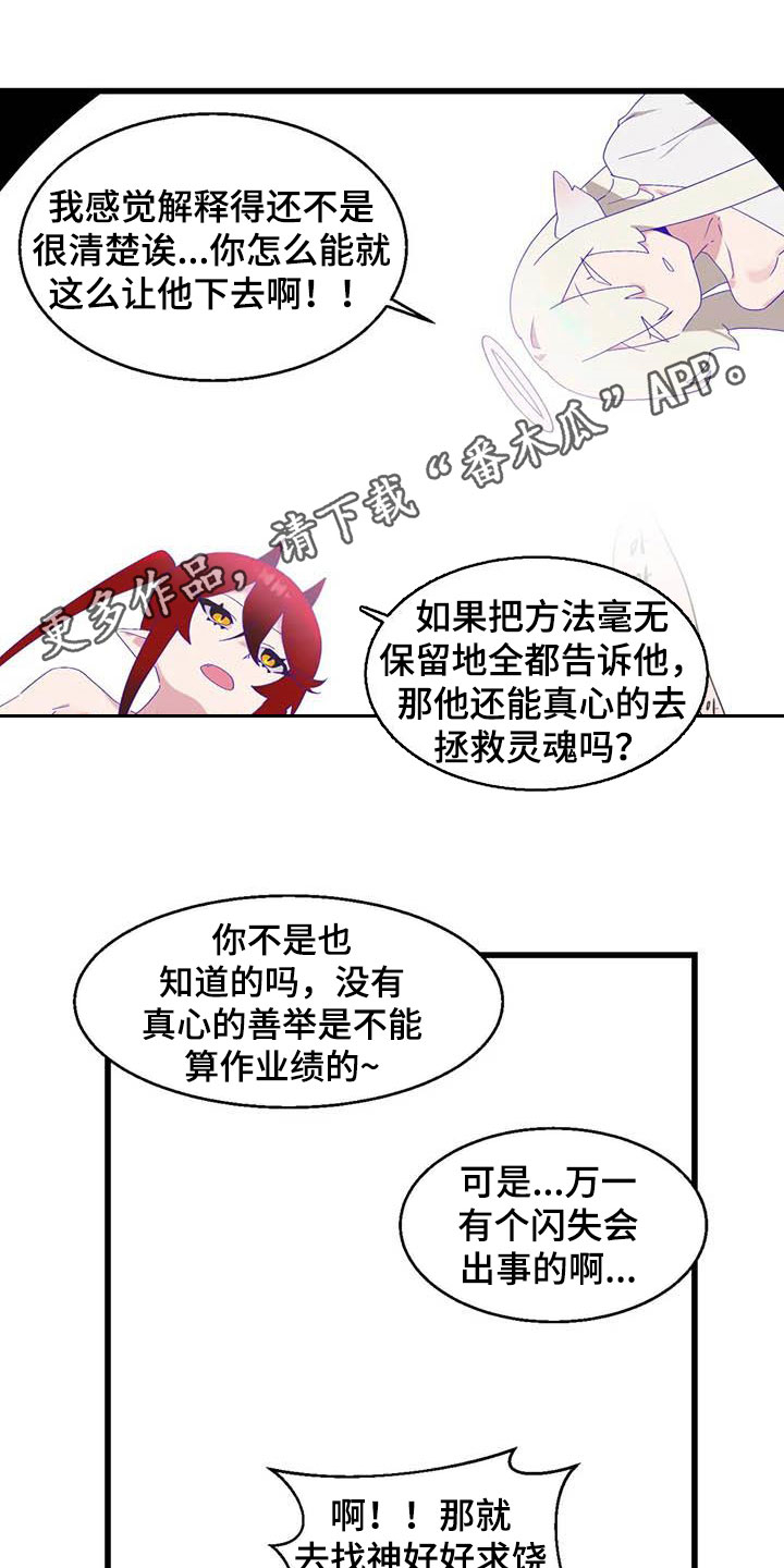 第20章：喝醉0