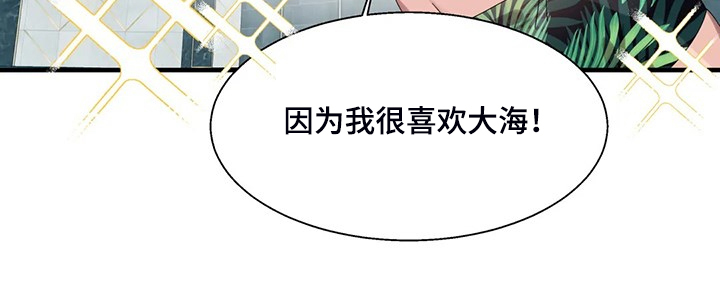 第30章：学游泳4