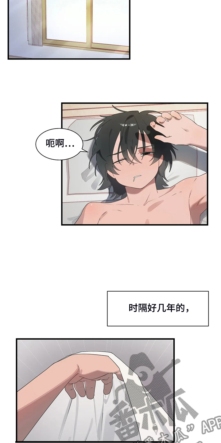 第40章：正确的方法9