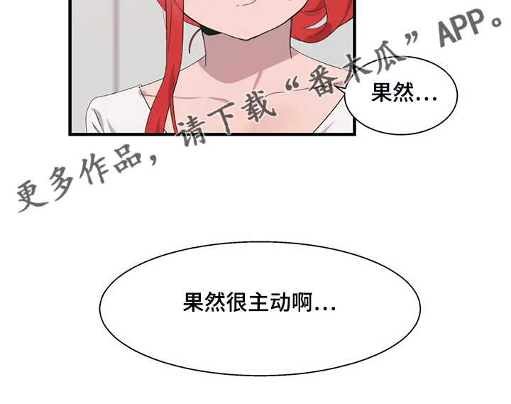第42章：开场21