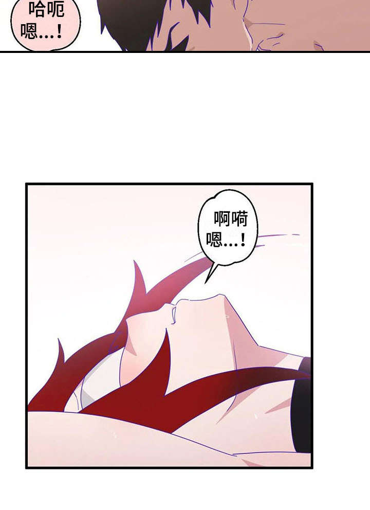 第16章：专业人士8
