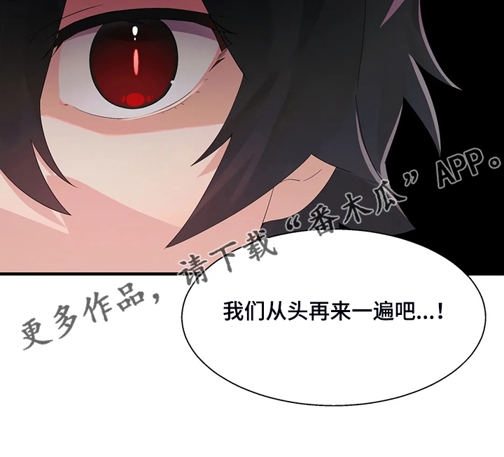 第24章：起立障碍20